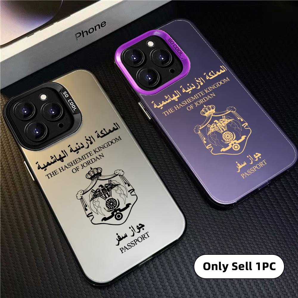 Phone Cases Jordan - Coole Jordan Passport Handyhülle für iPhone
