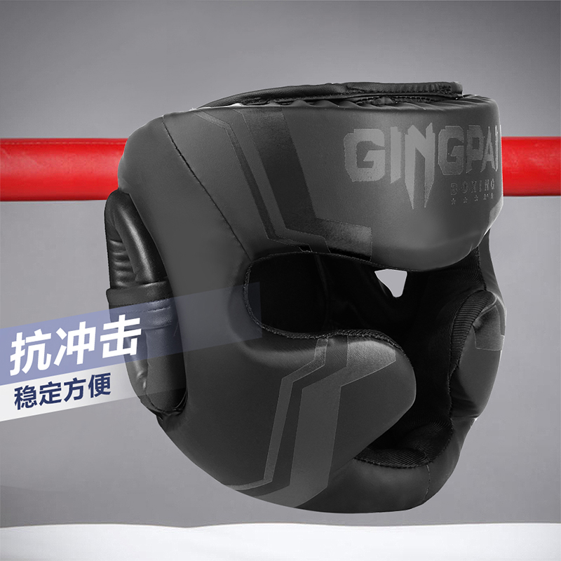 Phone Cases On Sale - Promotion Boxen MMA Schutzhelm Kopfbedeckung Protektoren