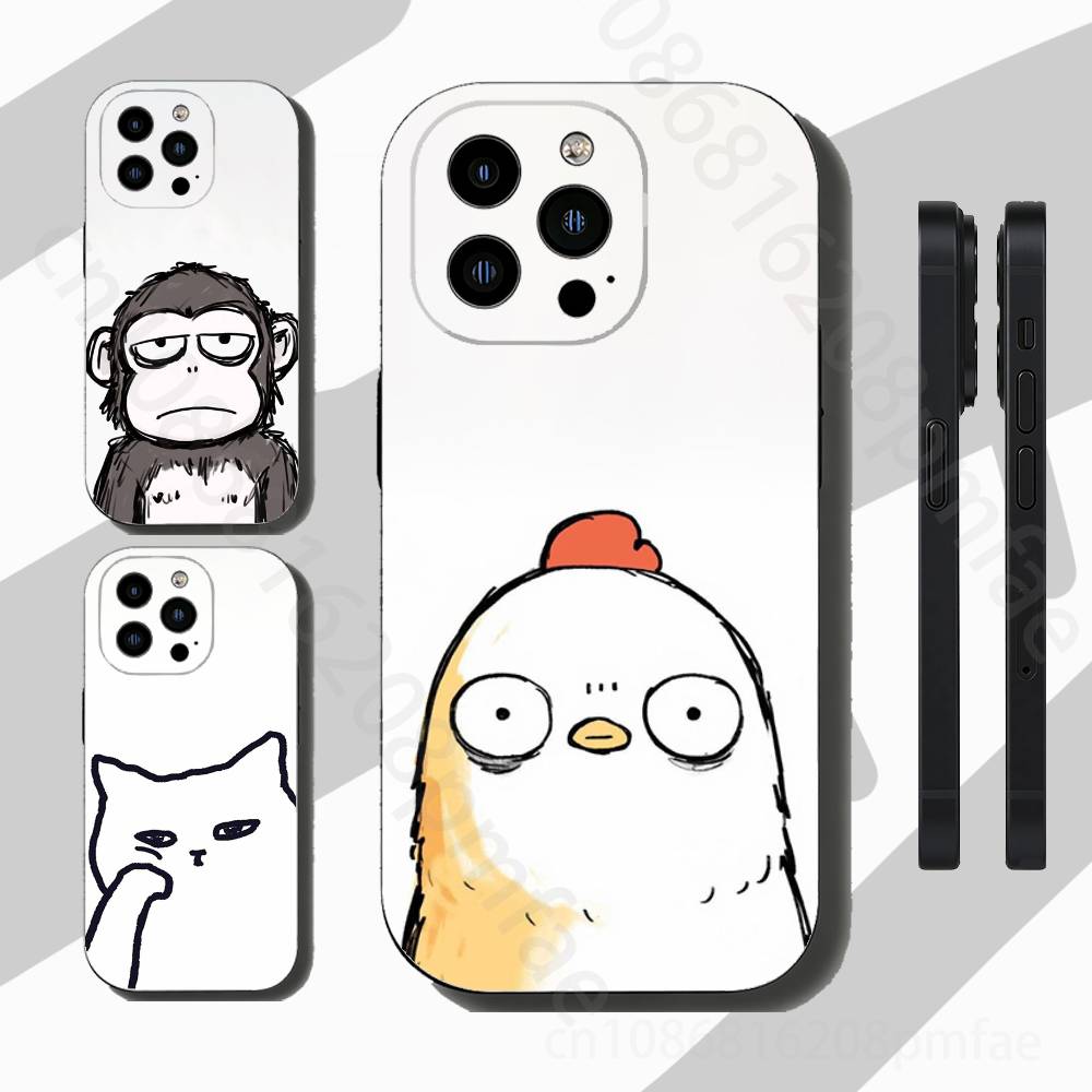 Phone Cases Ugly - Niedliche Tier-Serie Handyhülle für iPhone 17,16,15,14,13,12,11