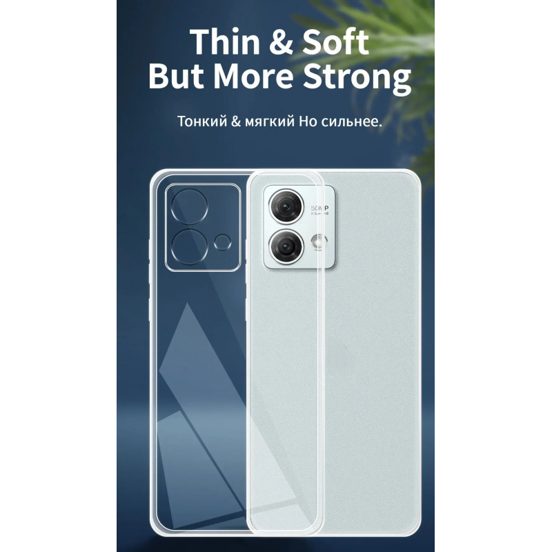 Phone Cases Moto G - Für Motorola Moto G84 MotoG84 G