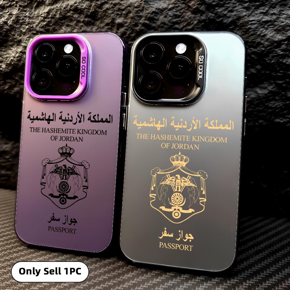 Coole Jordan Passport Handyhül – Phone Cases Jordan Bewertung und Preis