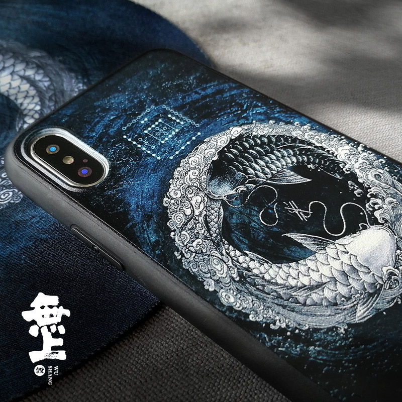 Taoismus Tai Chi Vintage Koi H – Phone Cases Com Bewertung und Preis
