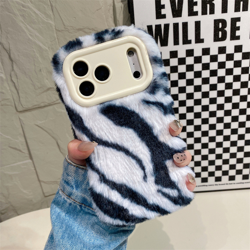 Luxuriöse Zebra-Muster Flausch – Phone Cases For Iphone 13 Bewertung und Preis
