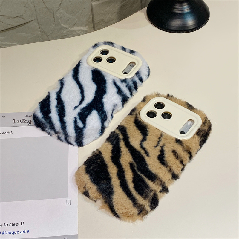 Luxuriöse Zebra-Muster Flausch – Phone Cases For Iphone 13 Bewertung und Preis