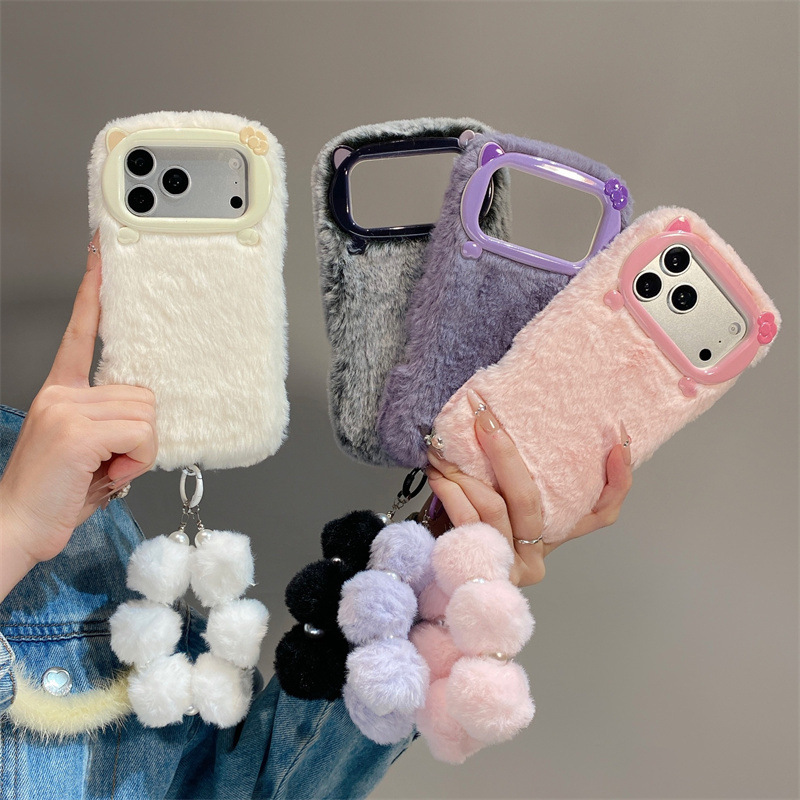 Luxuriöse Einfarbige Flauschig – Phone Cases For Iphone 13 Bewertung und Preis