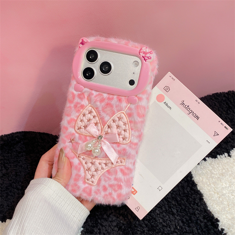 Luxuriöse Leopardenmuster-Plüs – Phone Cases For Iphone 13 Bewertung und Preis