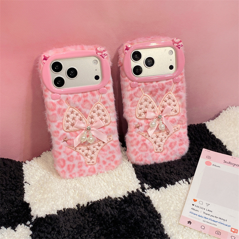 Luxuriöse Leopardenmuster-Plüs – Phone Cases For Iphone 13 Bewertung und Preis