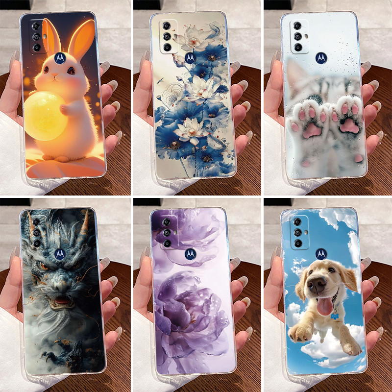 Gehäuse für Motorola Moto G Pl – Phone Cases Moto G Bewertung und Preis