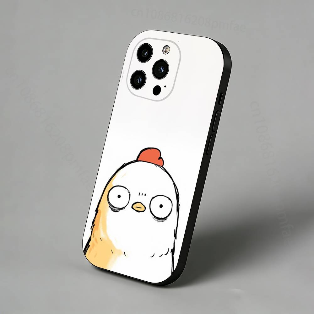 Niedliche Tier-Serie Handyhüll – Phone Cases Ugly Bewertung und Preis